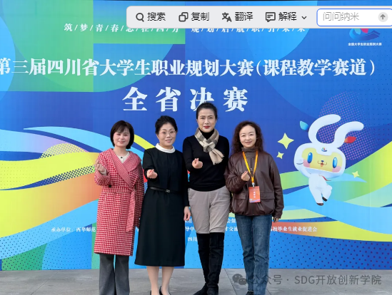图片2.png 图片2.png