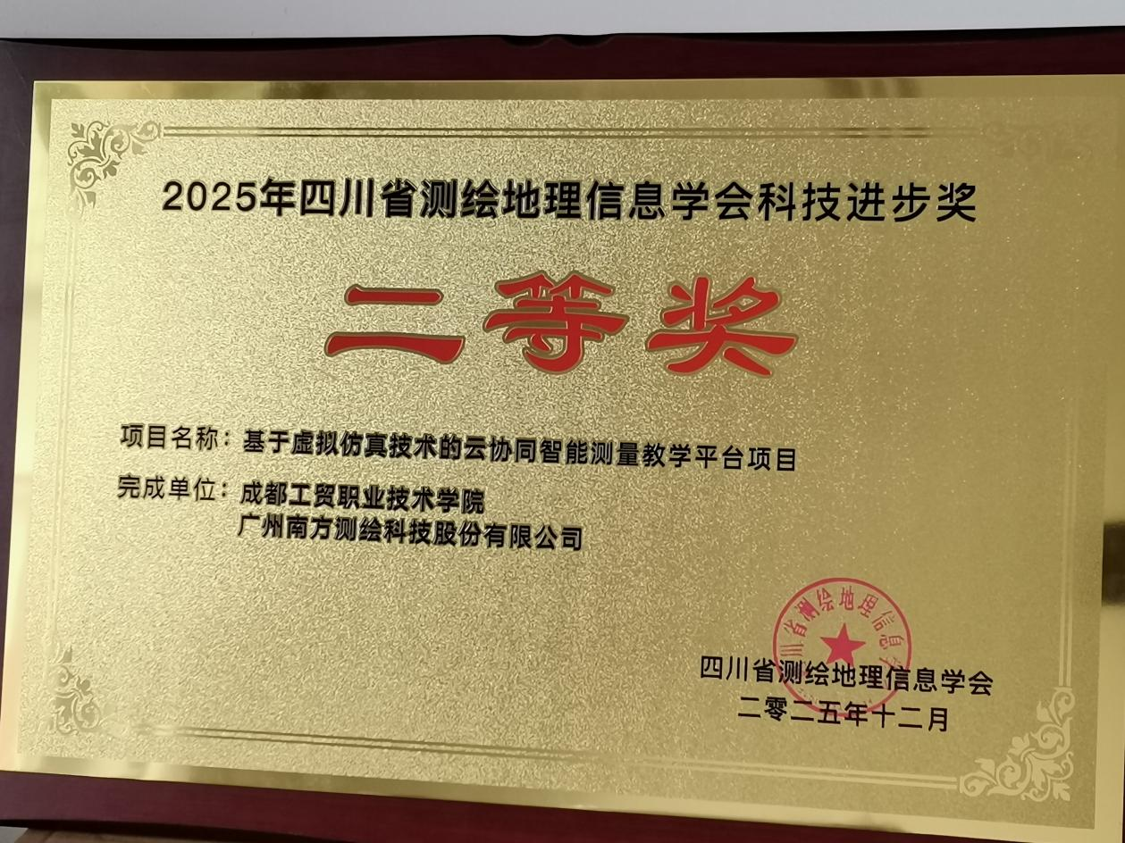 图片3.png 图片3.png