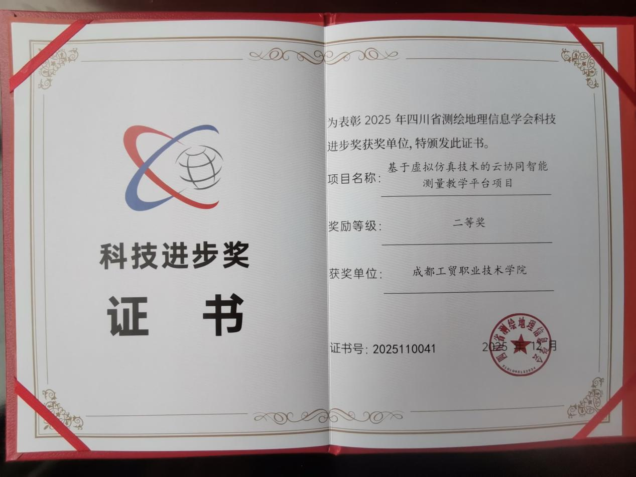 图片4.png 图片4.png